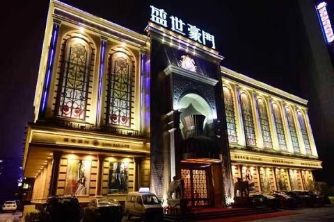 宜兴盛世豪门KTV